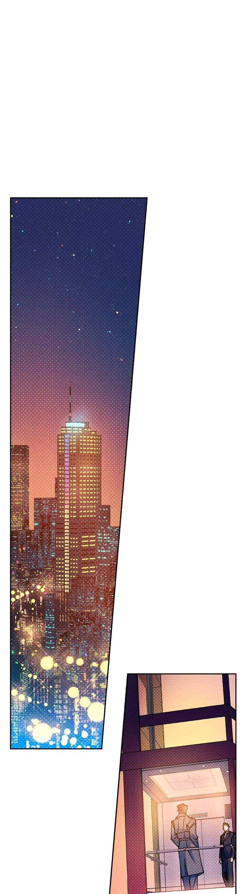 Манга Логическая ошибка - Глава 101 Страница 46