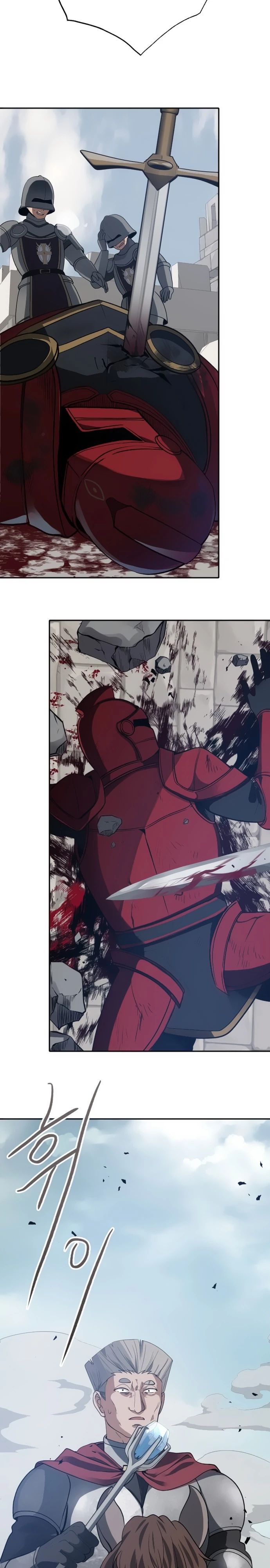 Манга Вновь призванный в другой мир - Глава 102 Страница 23