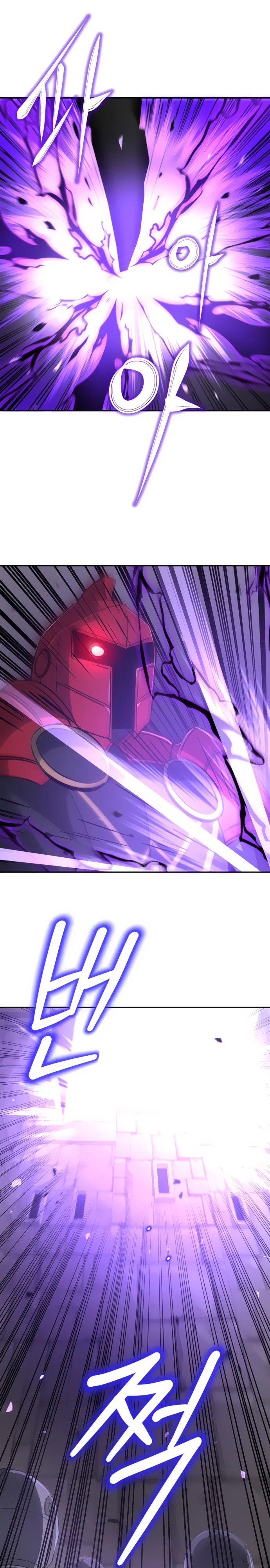 Манга Вновь призванный в другой мир - Глава 101 Страница 31