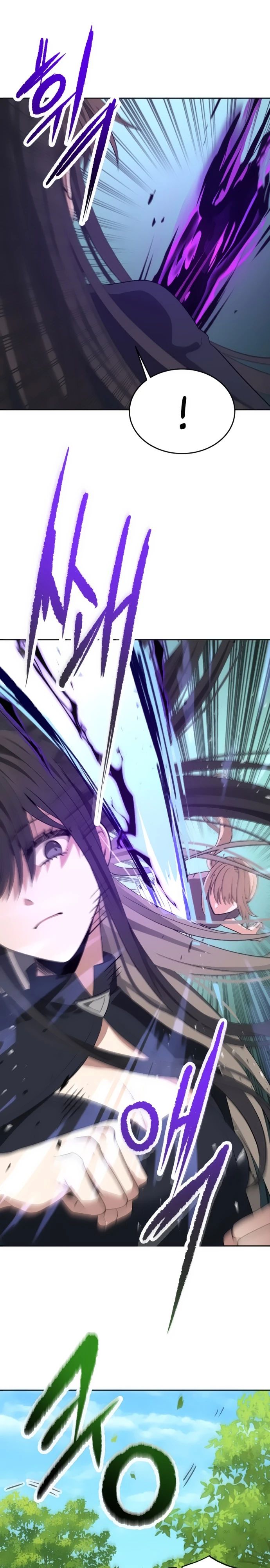 Манга Вновь призванный в другой мир - Глава 104 Страница 10