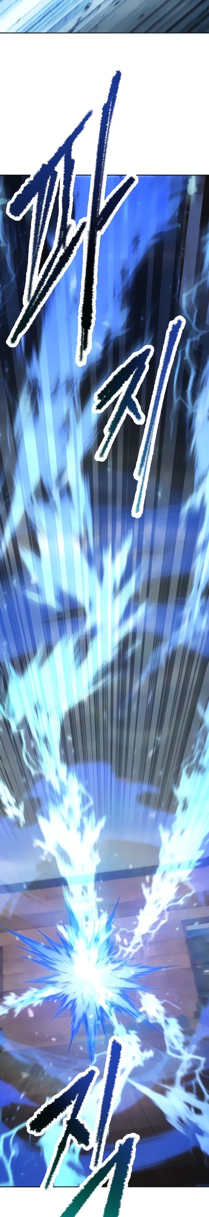 Манга Вновь призванный в другой мир - Глава 107 Страница 20