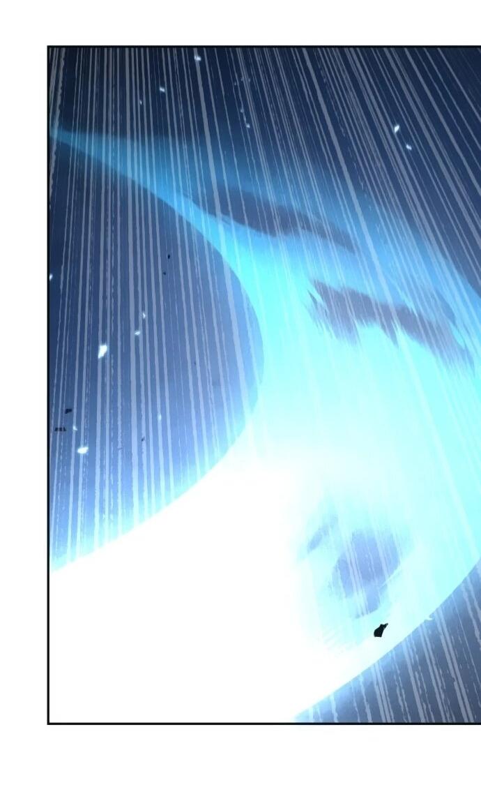 Манга Вновь призванный в другой мир - Глава 123 Страница 43