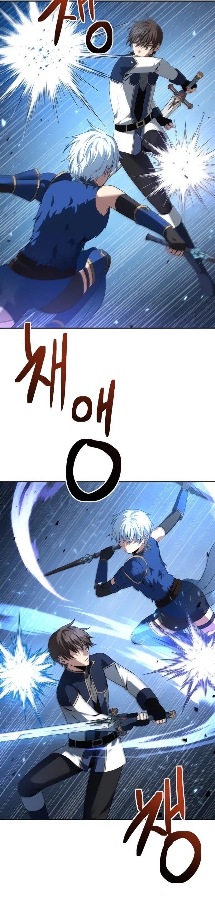 Манга Вновь призванный в другой мир - Глава 125 Страница 24