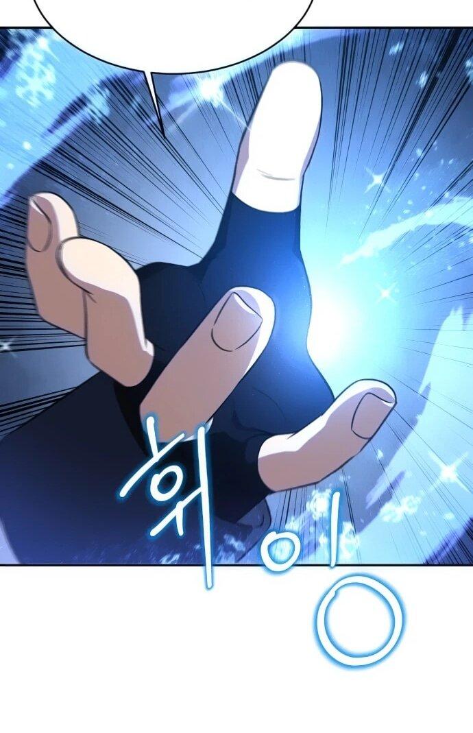 Манга Вновь призванный в другой мир - Глава 126 Страница 11