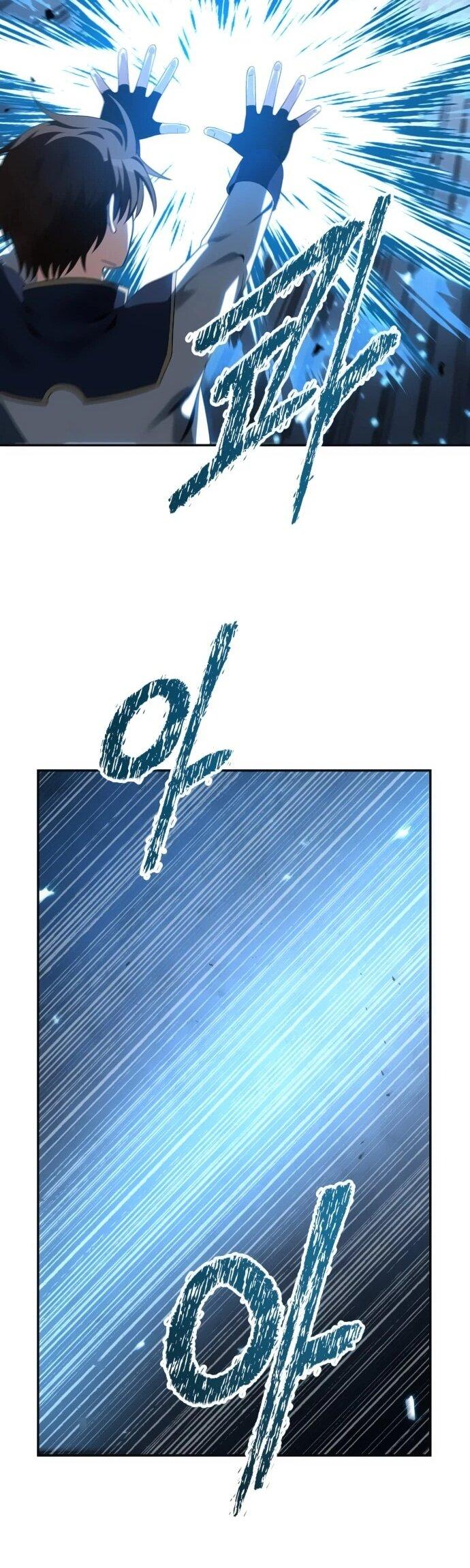 Манга Вновь призванный в другой мир - Глава 126 Страница 23