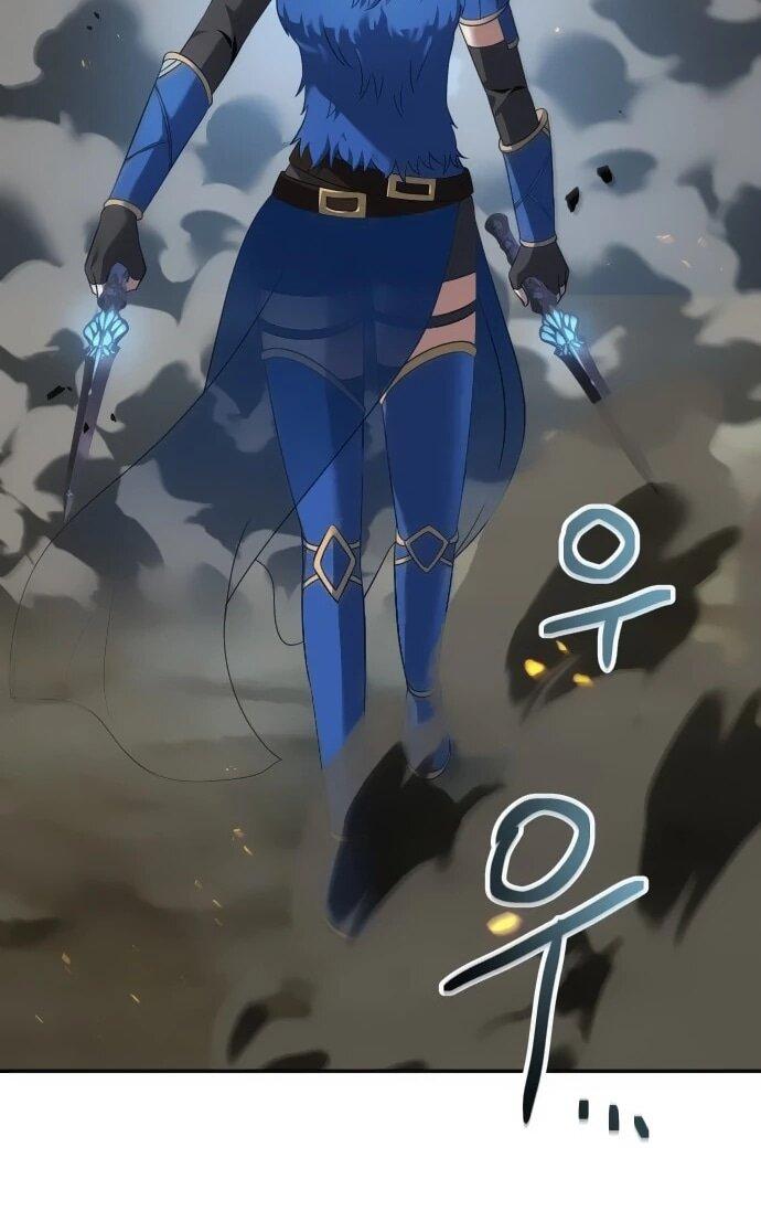 Манга Вновь призванный в другой мир - Глава 126 Страница 17