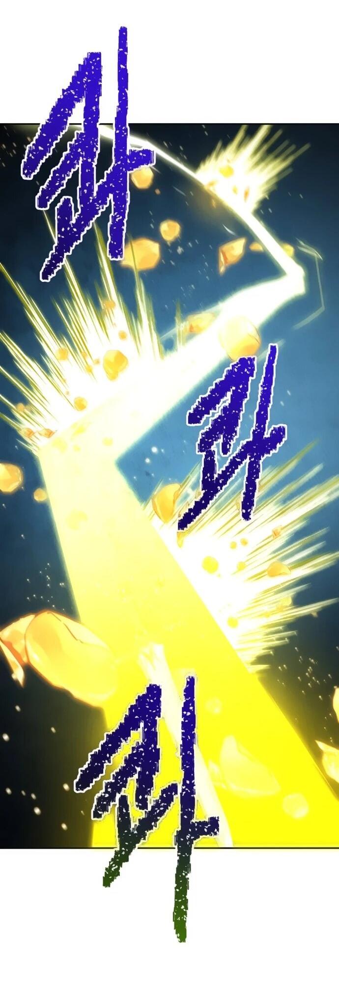 Манга Вновь призванный в другой мир - Глава 126 Страница 3