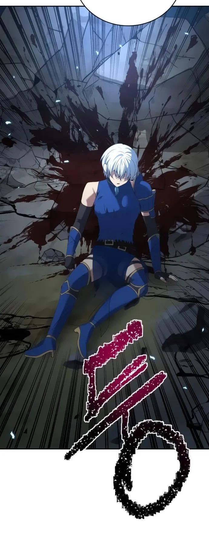 Манга Вновь призванный в другой мир - Глава 127 Страница 27