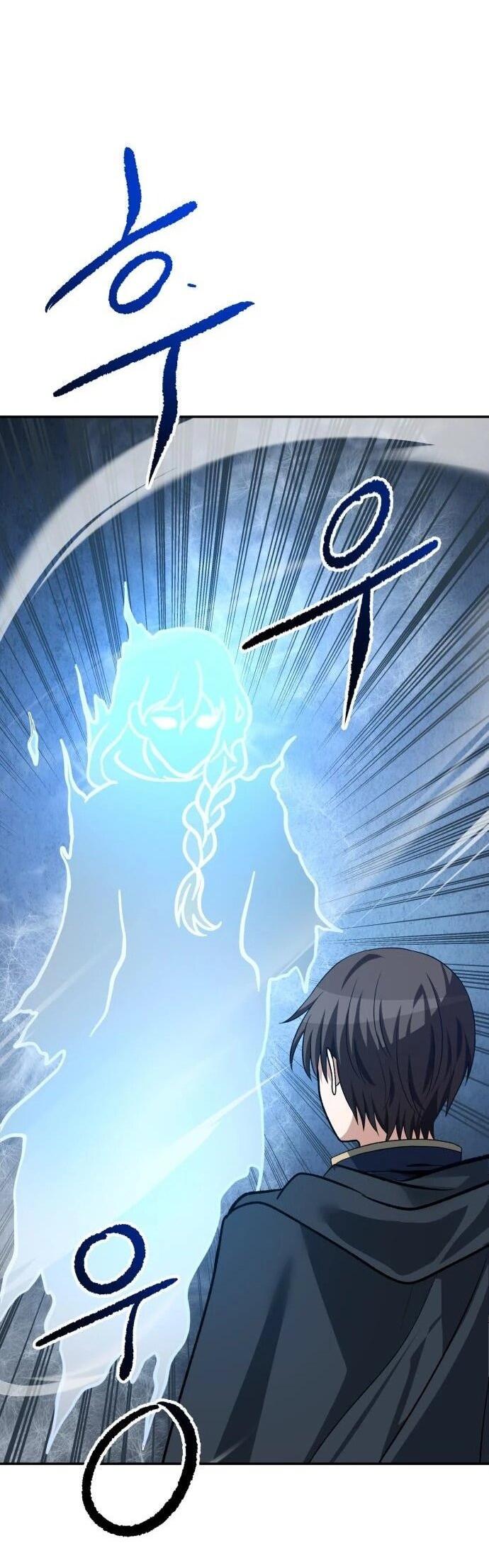 Манга Вновь призванный в другой мир - Глава 129 Страница 44