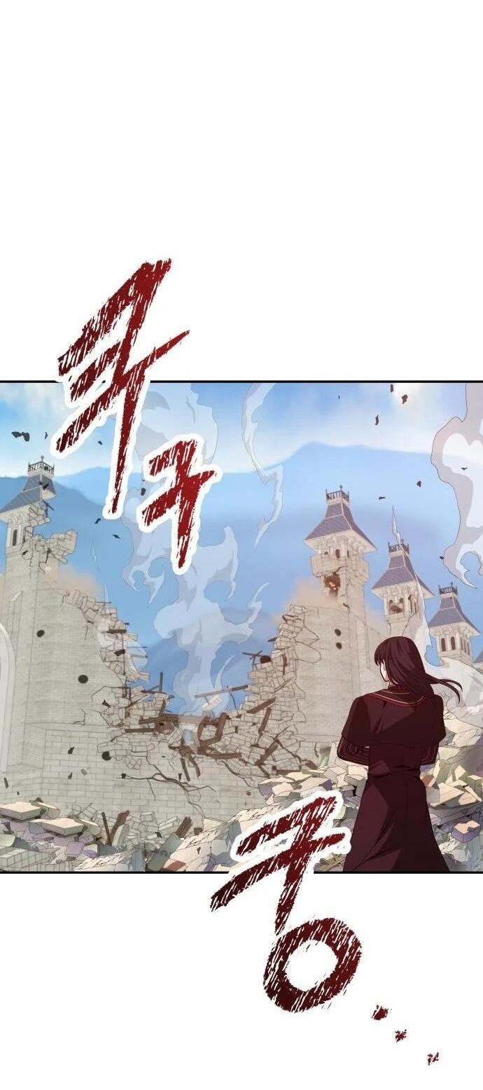 Манга Вновь призванный в другой мир - Глава 133 Страница 69