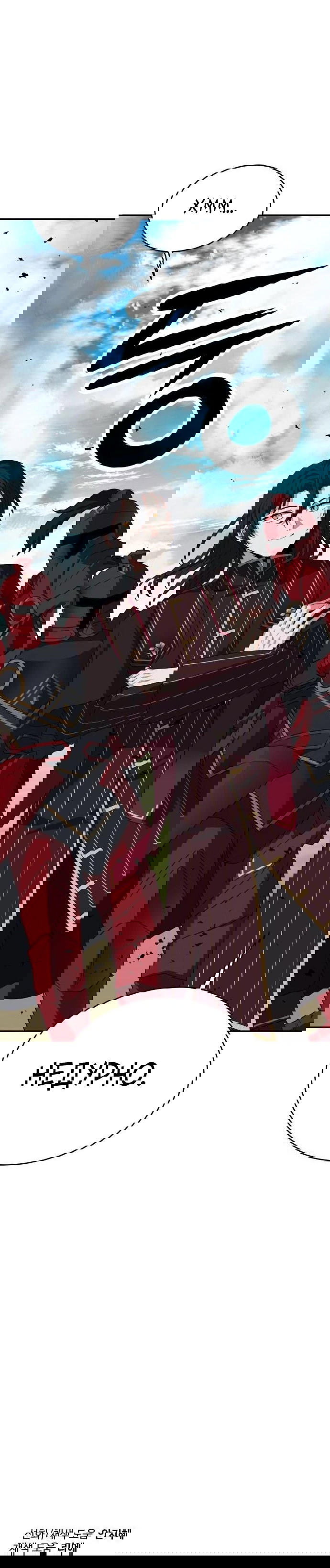 Манга Вновь призванный в другой мир - Глава 133 Страница 70