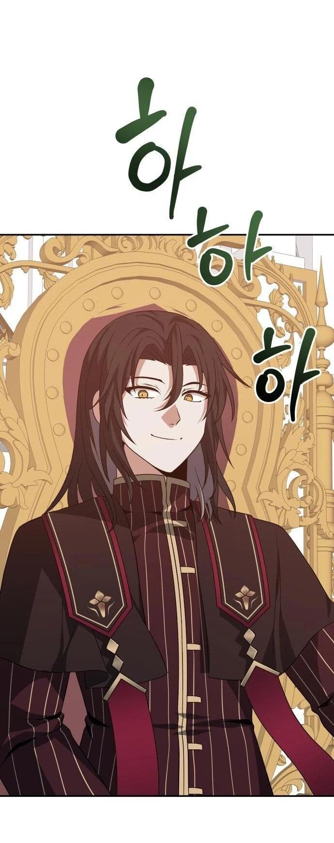 Манга Вновь призванный в другой мир - Глава 133 Страница 33