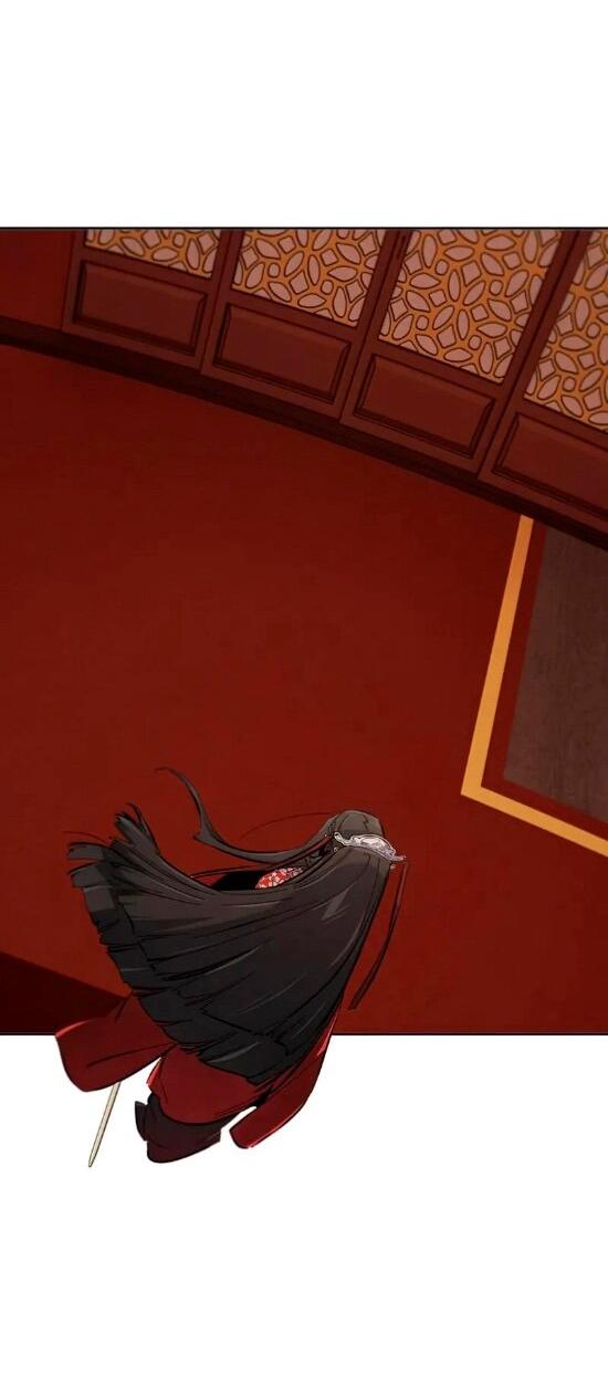 Манга Возвращение безумного демона - Глава 176 Страница 23