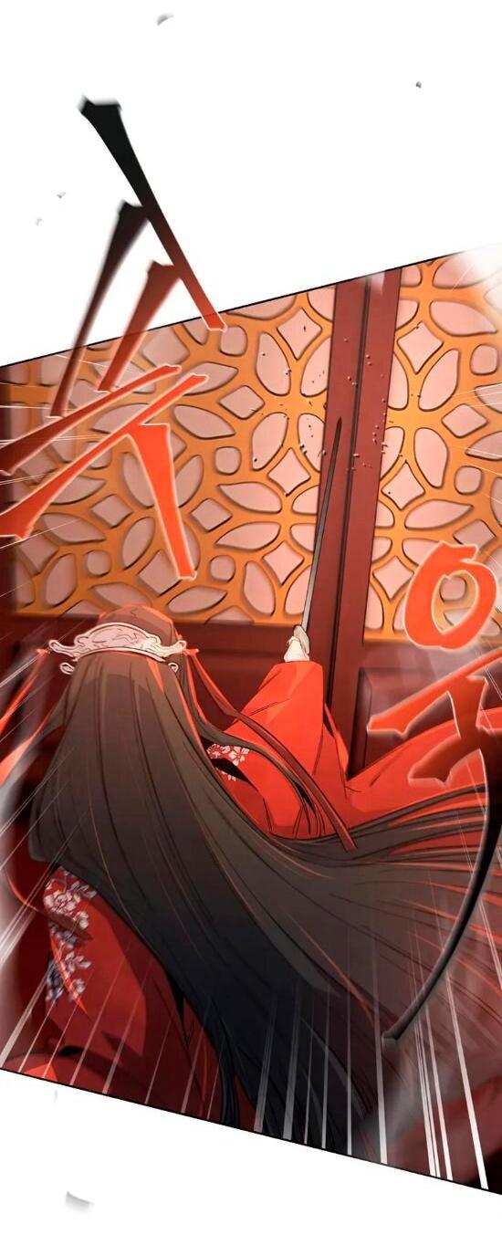 Манга Возвращение безумного демона - Глава 176 Страница 27