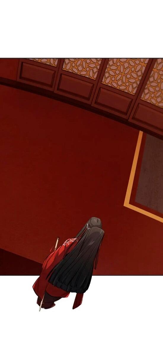 Манга Возвращение безумного демона - Глава 176 Страница 18