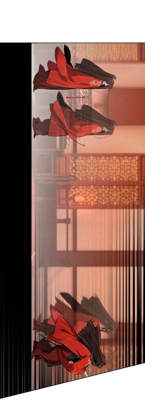 Манга Возвращение безумного демона - Глава 176 Страница 19