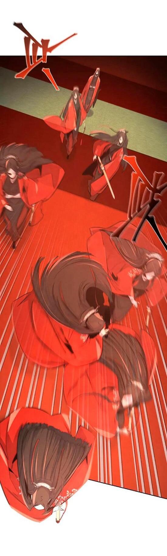 Манга Возвращение безумного демона - Глава 176 Страница 25