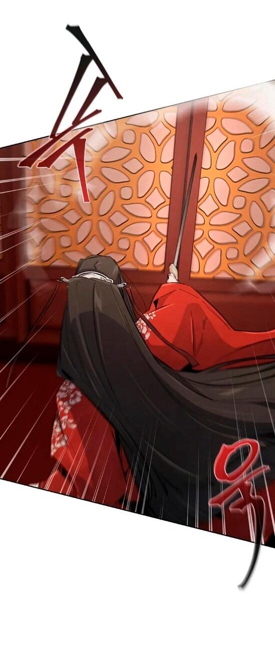 Манга Возвращение безумного демона - Глава 176 Страница 20