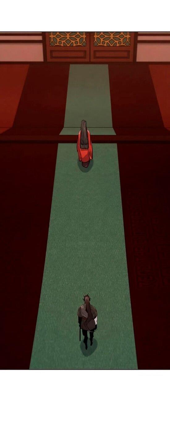 Манга Возвращение безумного демона - Глава 176 Страница 40