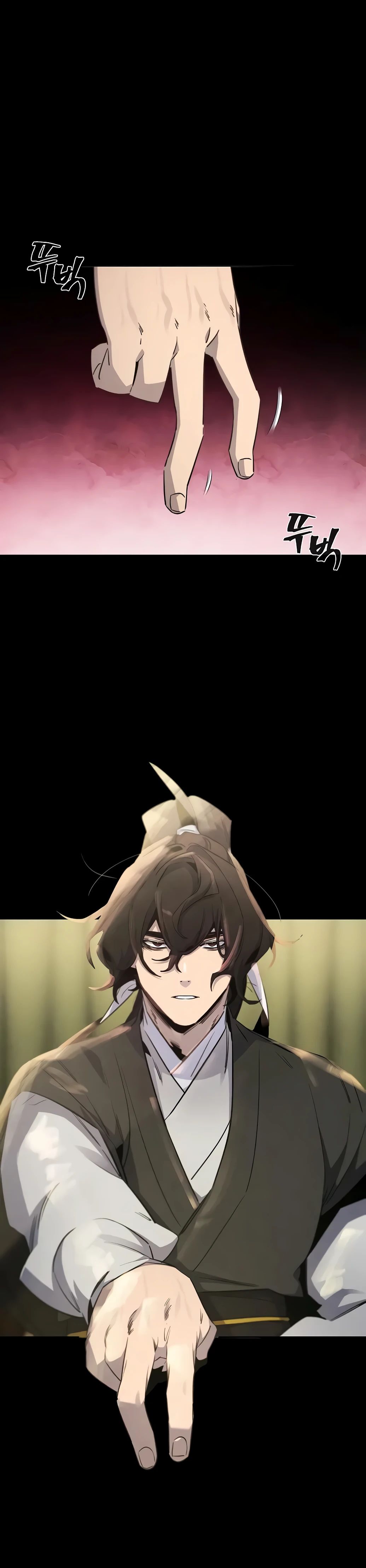 Манга Возвращение безумного демона - Глава 171 Страница 10