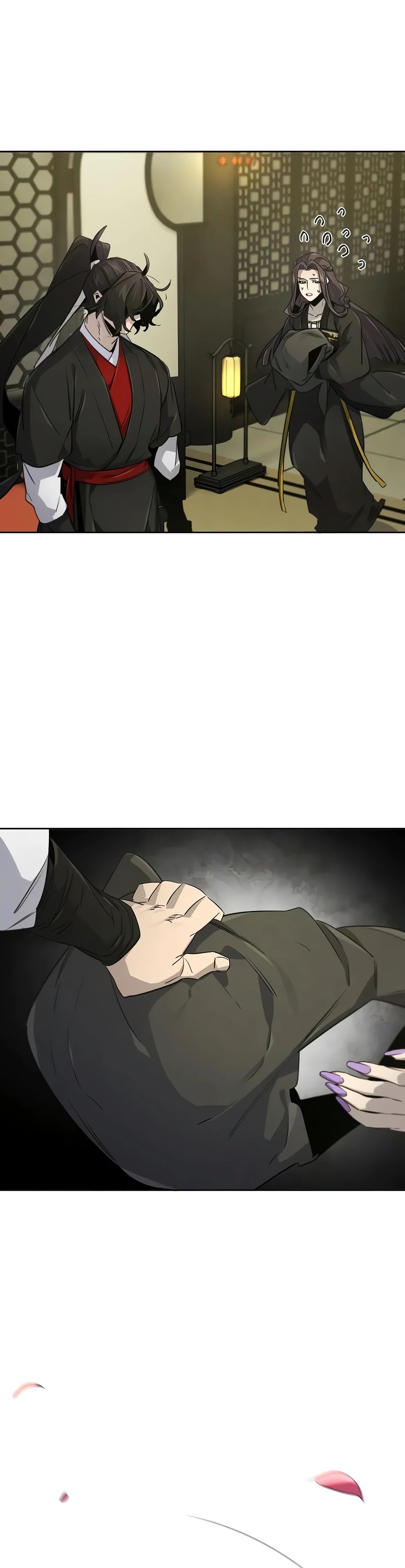 Манга Возвращение безумного демона - Глава 171 Страница 37