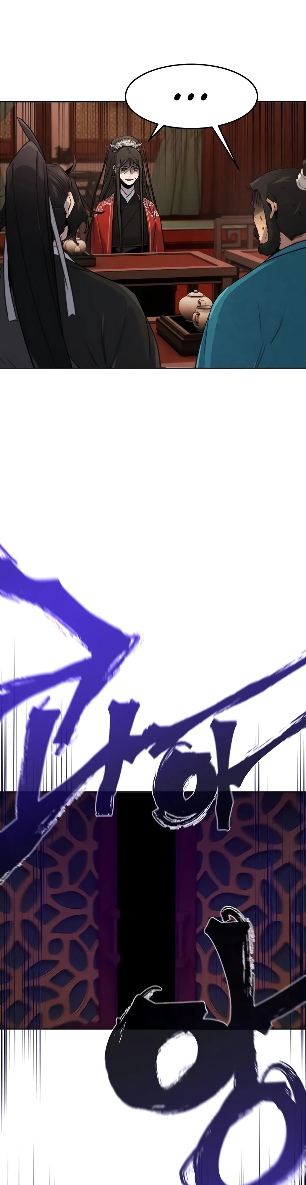 Манга Возвращение безумного демона - Глава 172 Страница 41