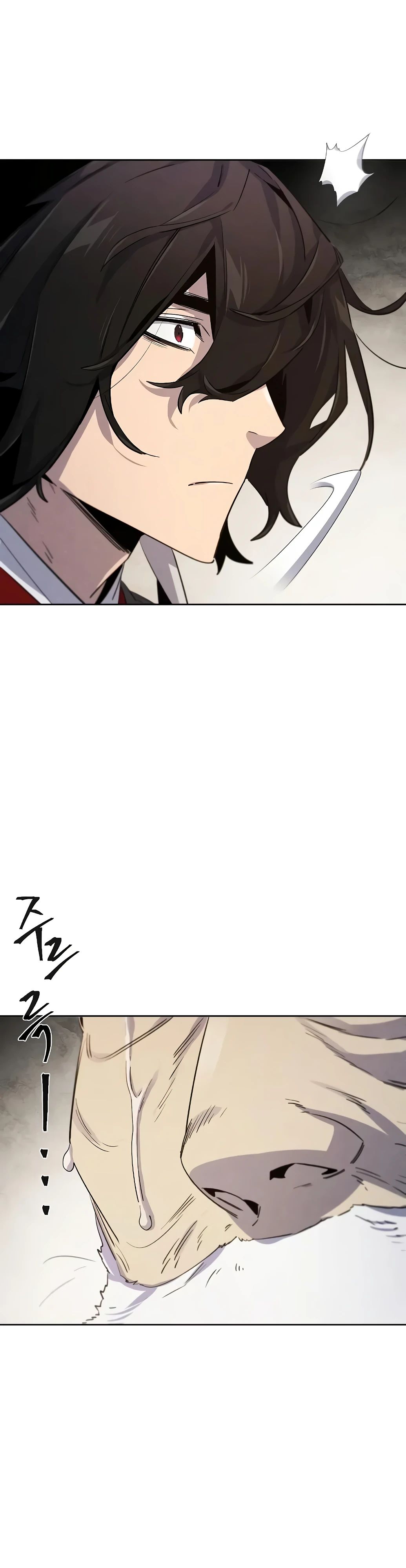 Манга Возвращение безумного демона - Глава 173 Страница 35