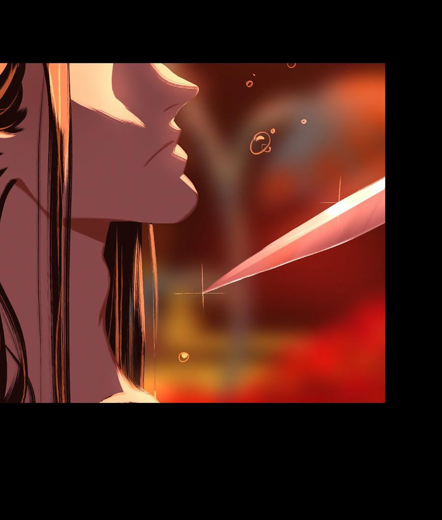 Манга Вспомни меня: история Лан и Вэнь - Глава 55 Страница 35