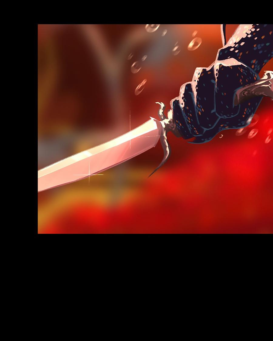 Манга Вспомни меня: история Лан и Вэнь - Глава 55 Страница 34