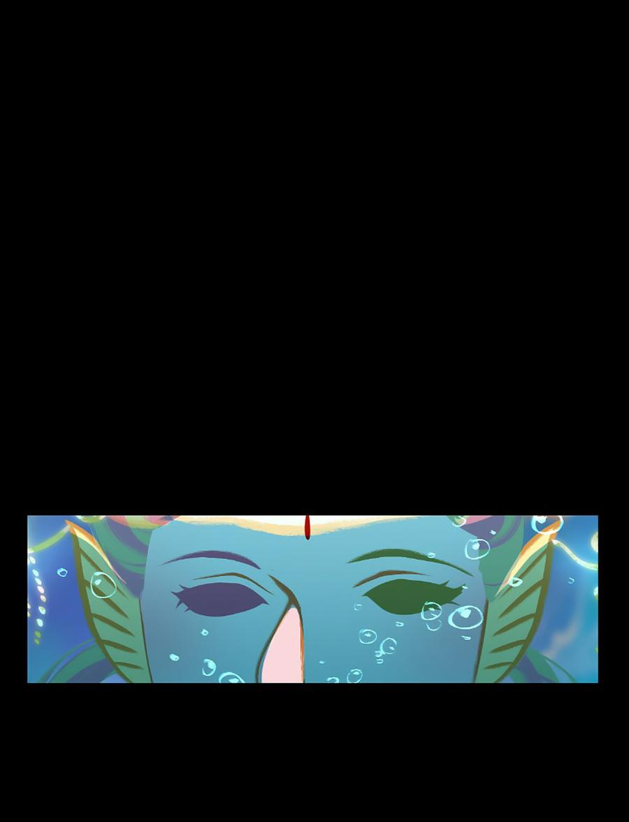 Манга Вспомни меня: история Лан и Вэнь - Глава 55 Страница 27