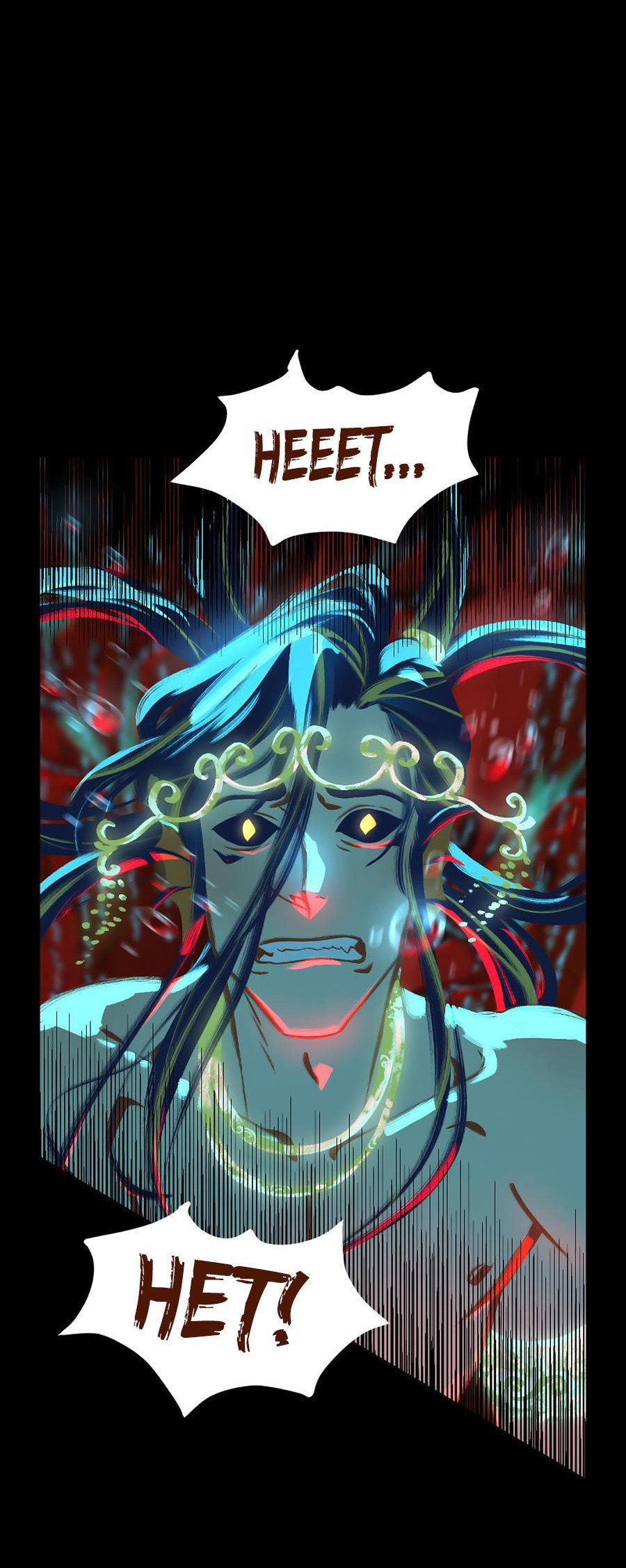 Манга Вспомни меня: история Лан и Вэнь - Глава 55 Страница 3