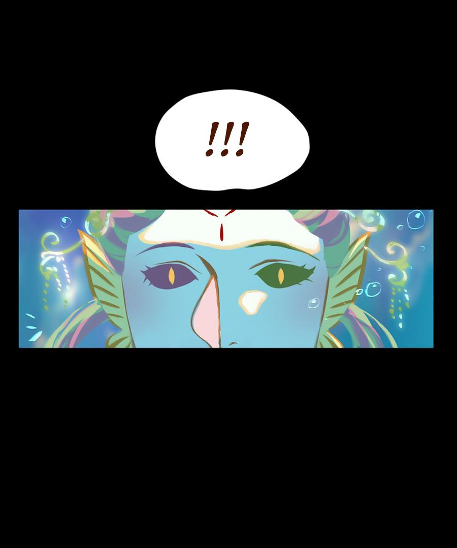 Манга Вспомни меня: история Лан и Вэнь - Глава 55 Страница 28