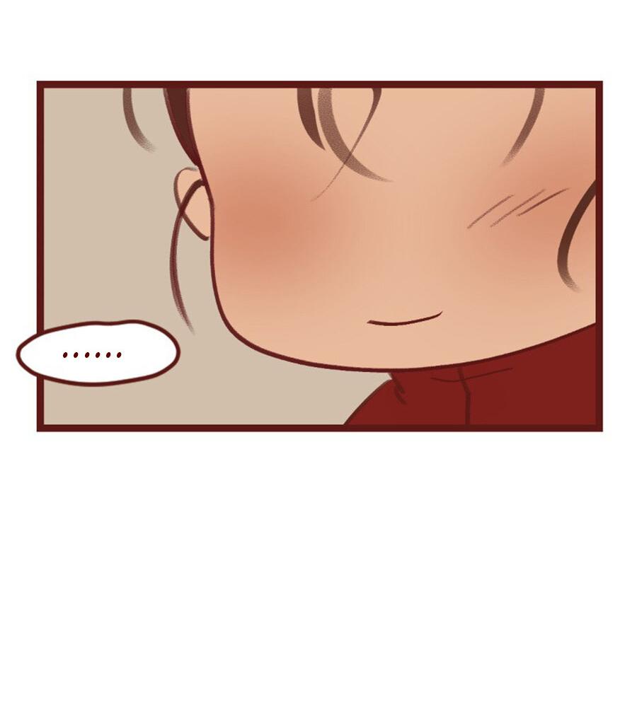 Манга Вспомни меня: история Лан и Вэнь - Глава 54 Страница 23