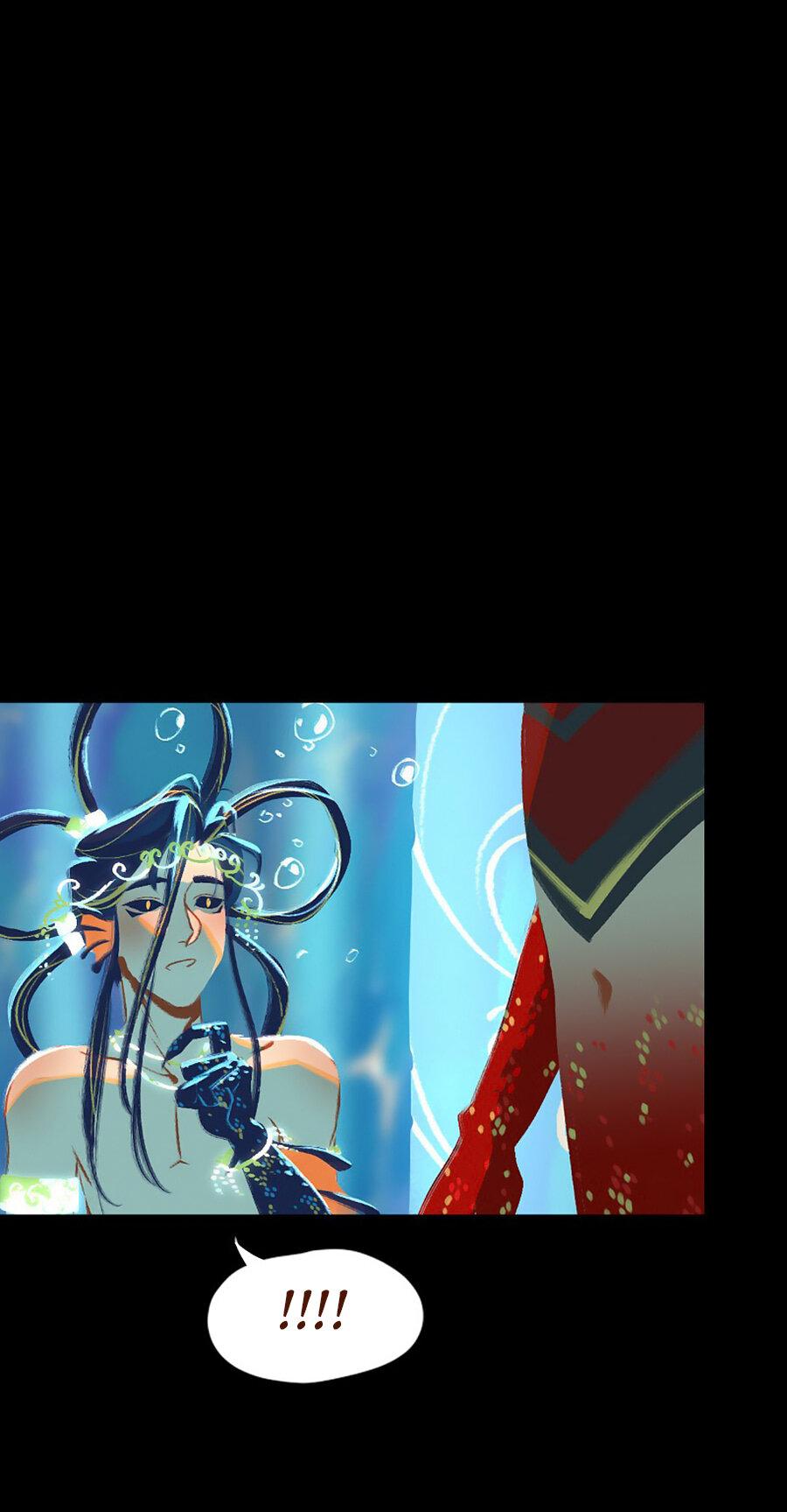 Манга Вспомни меня: история Лан и Вэнь - Глава 54 Страница 4