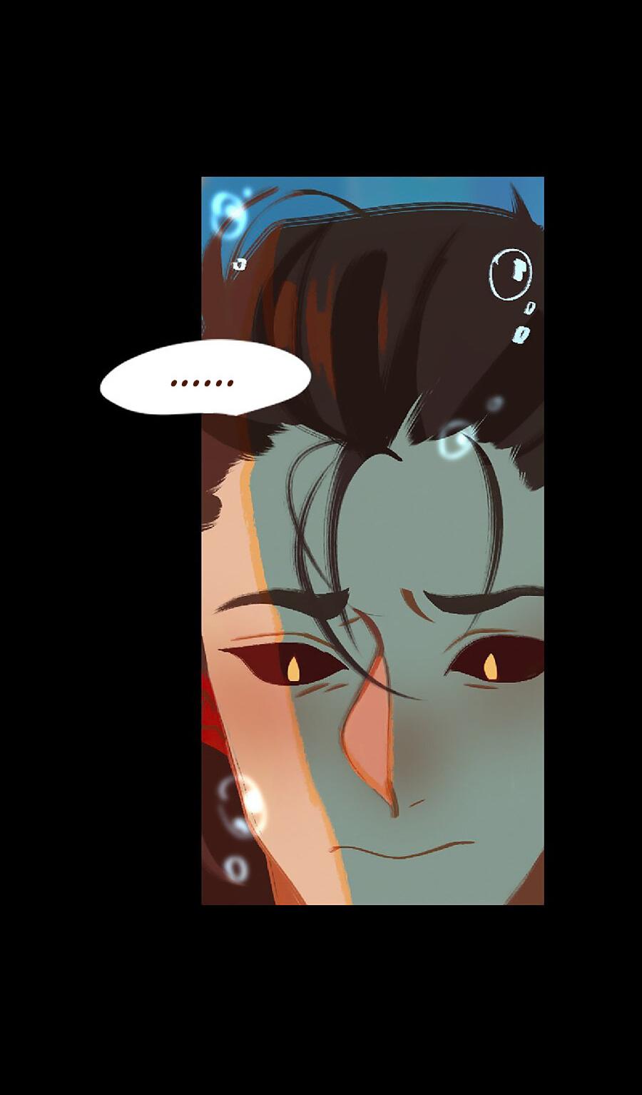 Манга Вспомни меня: история Лан и Вэнь - Глава 54 Страница 11