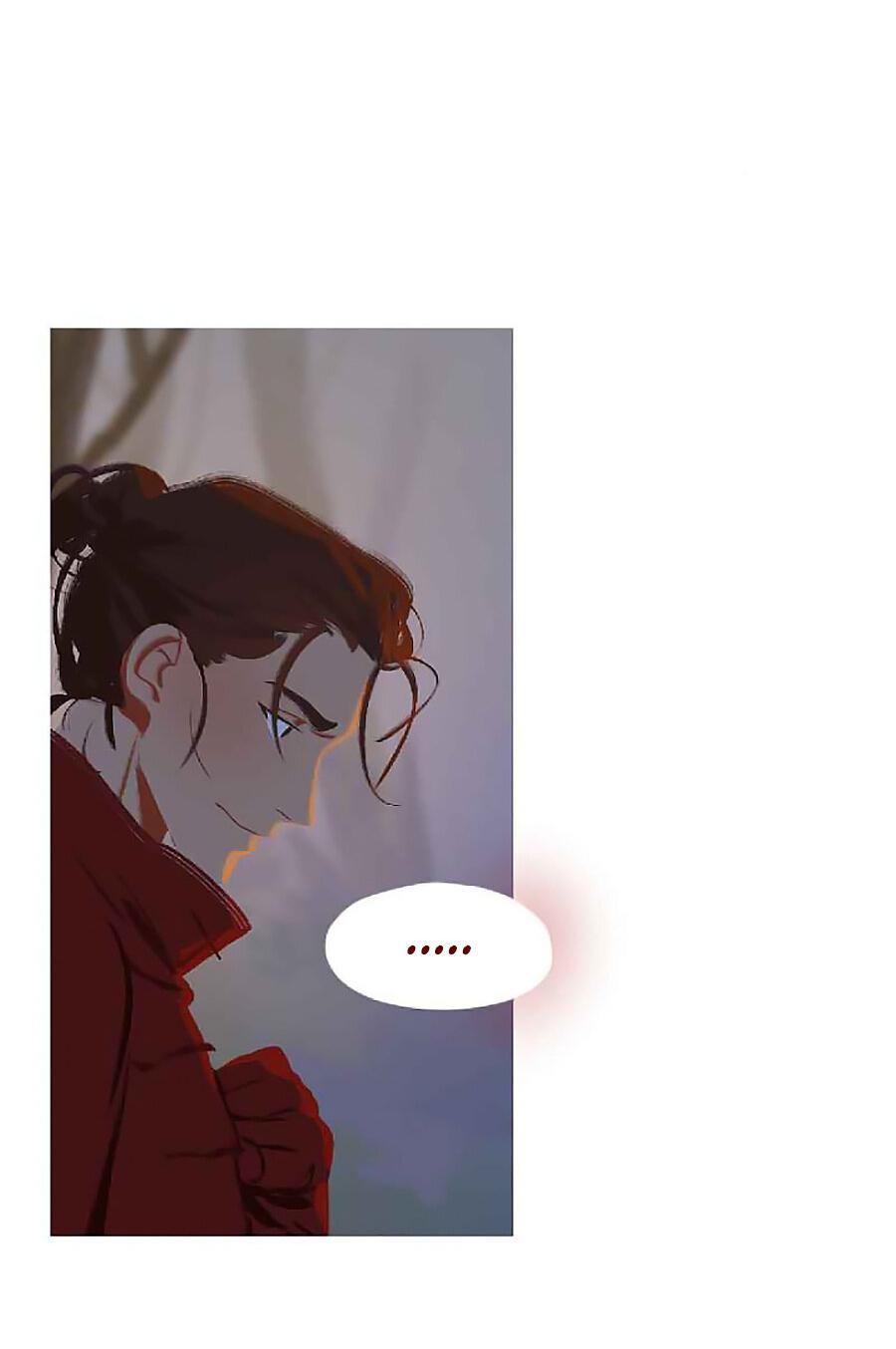 Манга Вспомни меня: история Лан и Вэнь - Глава 53 Страница 11