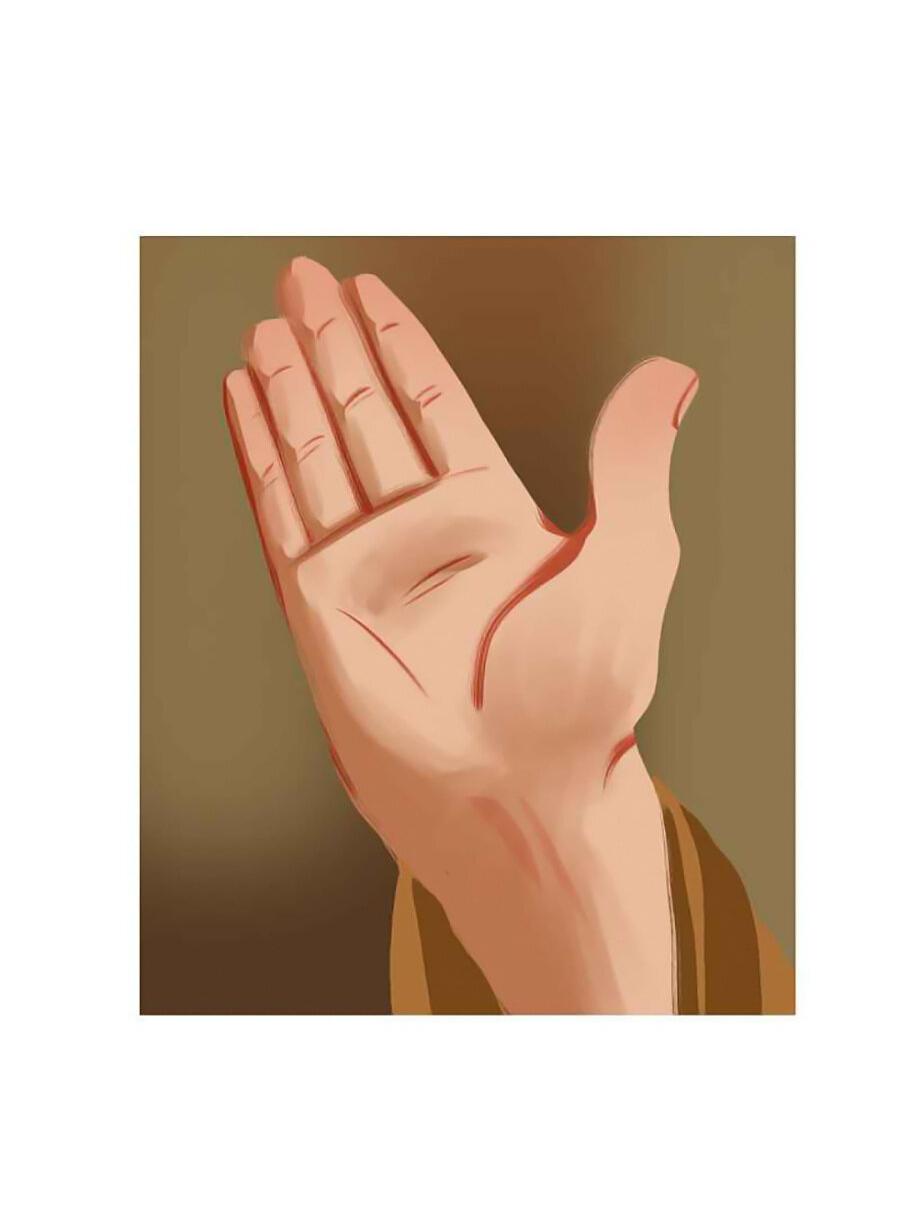 Манга Вспомни меня: история Лан и Вэнь - Глава 51 Страница 18