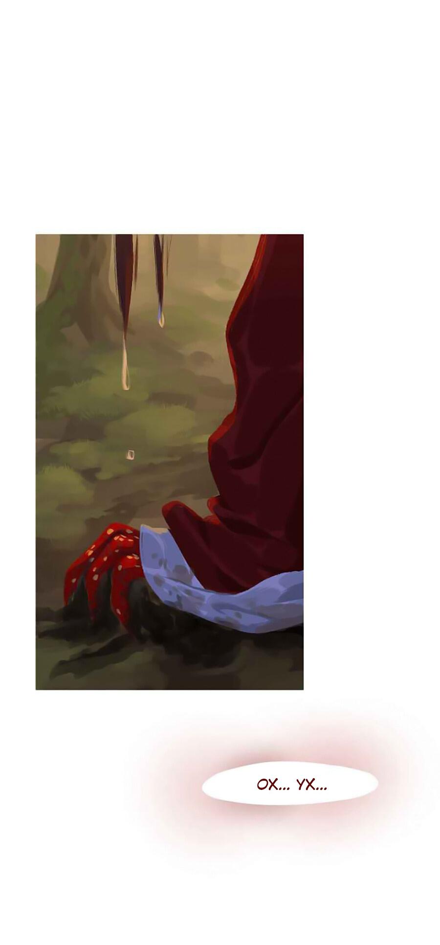 Манга Вспомни меня: история Лан и Вэнь - Глава 51 Страница 4