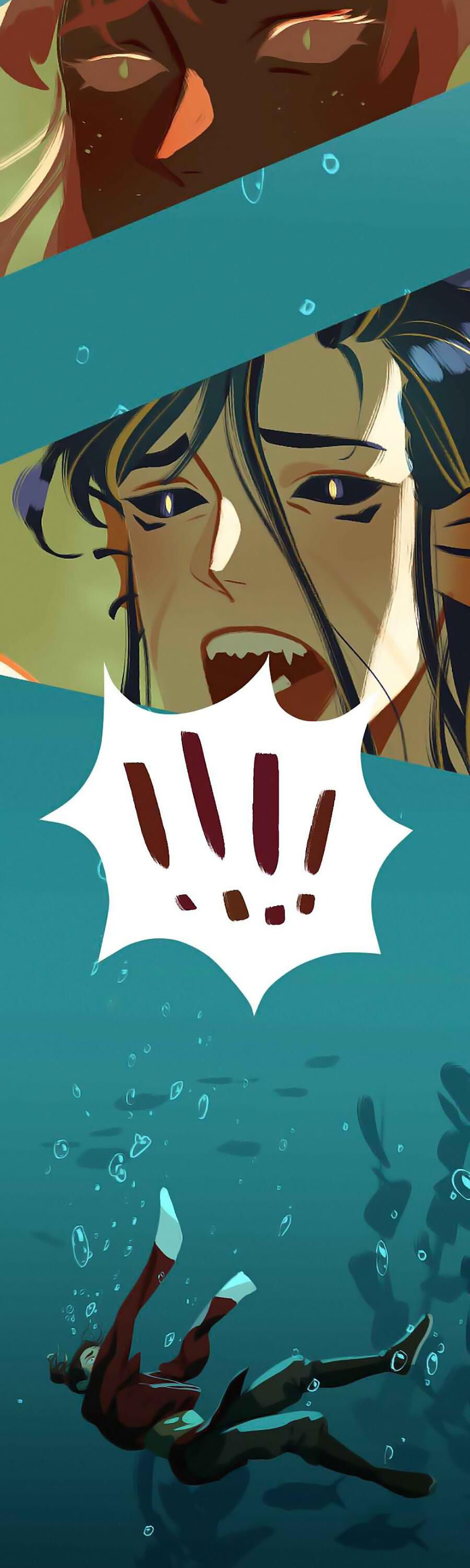 Манга Вспомни меня: история Лан и Вэнь - Глава 50 Страница 24