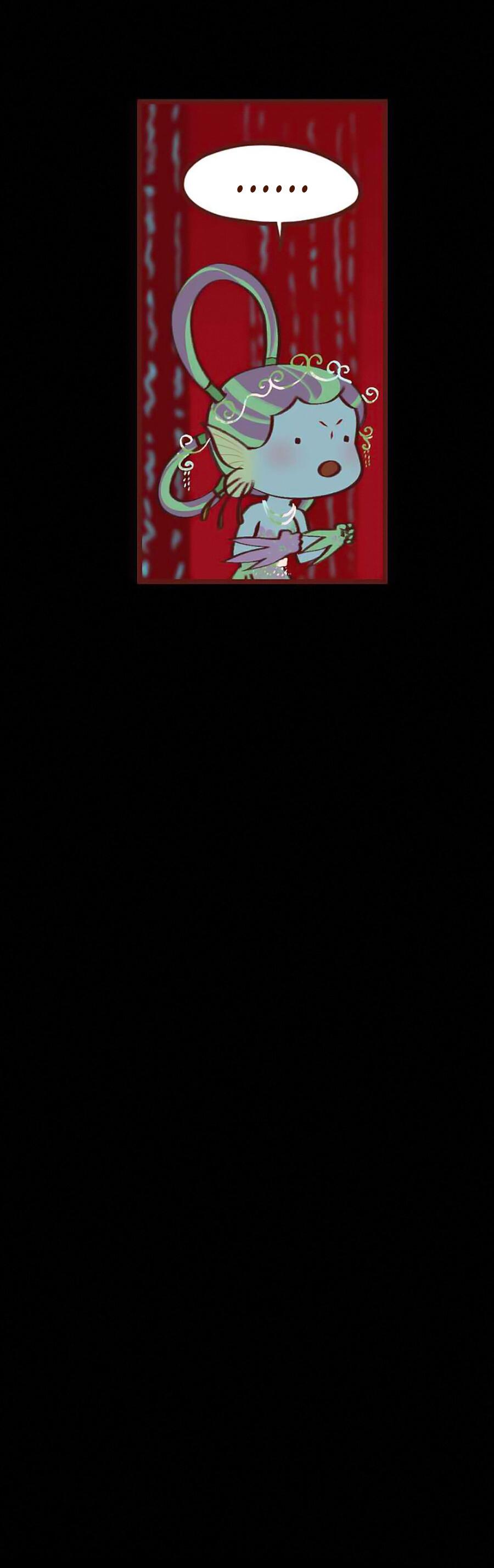 Манга Вспомни меня: история Лан и Вэнь - Глава 48 Страница 32