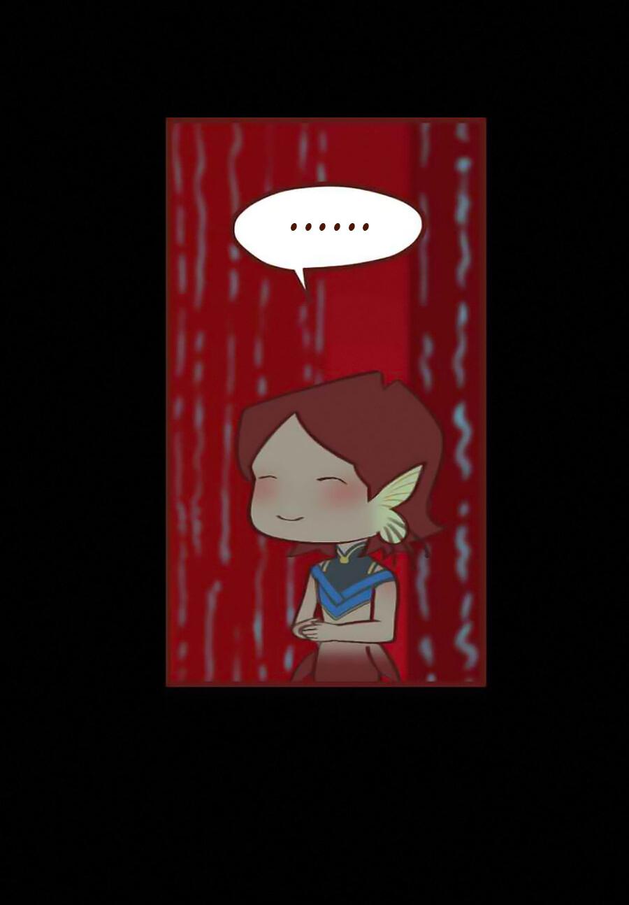 Манга Вспомни меня: история Лан и Вэнь - Глава 48 Страница 30