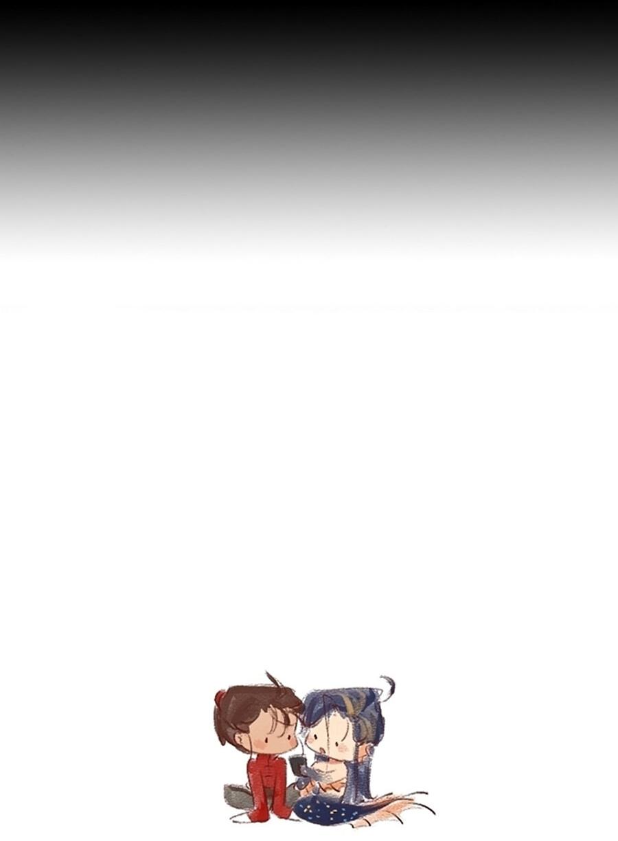 Манга Вспомни меня: история Лан и Вэнь - Глава 48 Страница 33