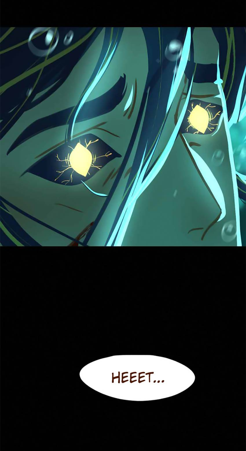 Манга Вспомни меня: история Лан и Вэнь - Глава 66 Страница 12