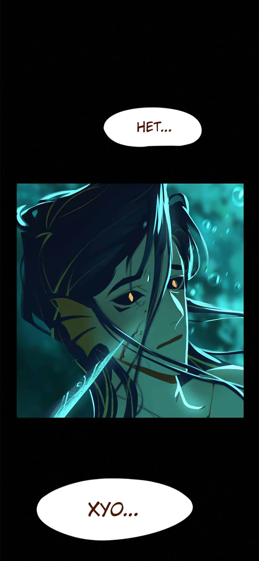 Манга Вспомни меня: история Лан и Вэнь - Глава 66 Страница 11