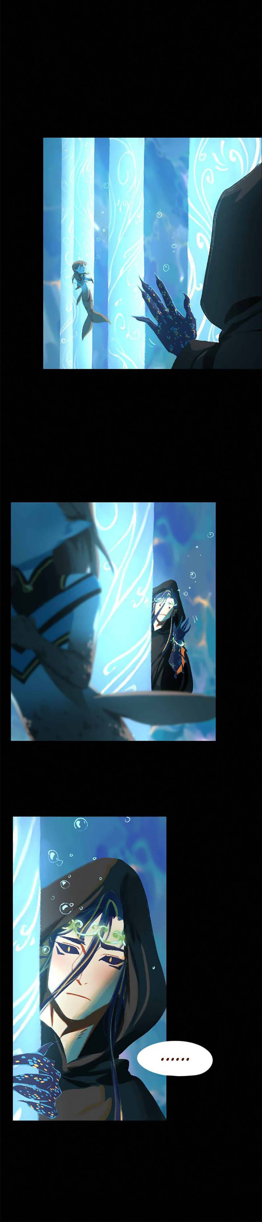 Манга Вспомни меня: история Лан и Вэнь - Глава 63 Страница 9