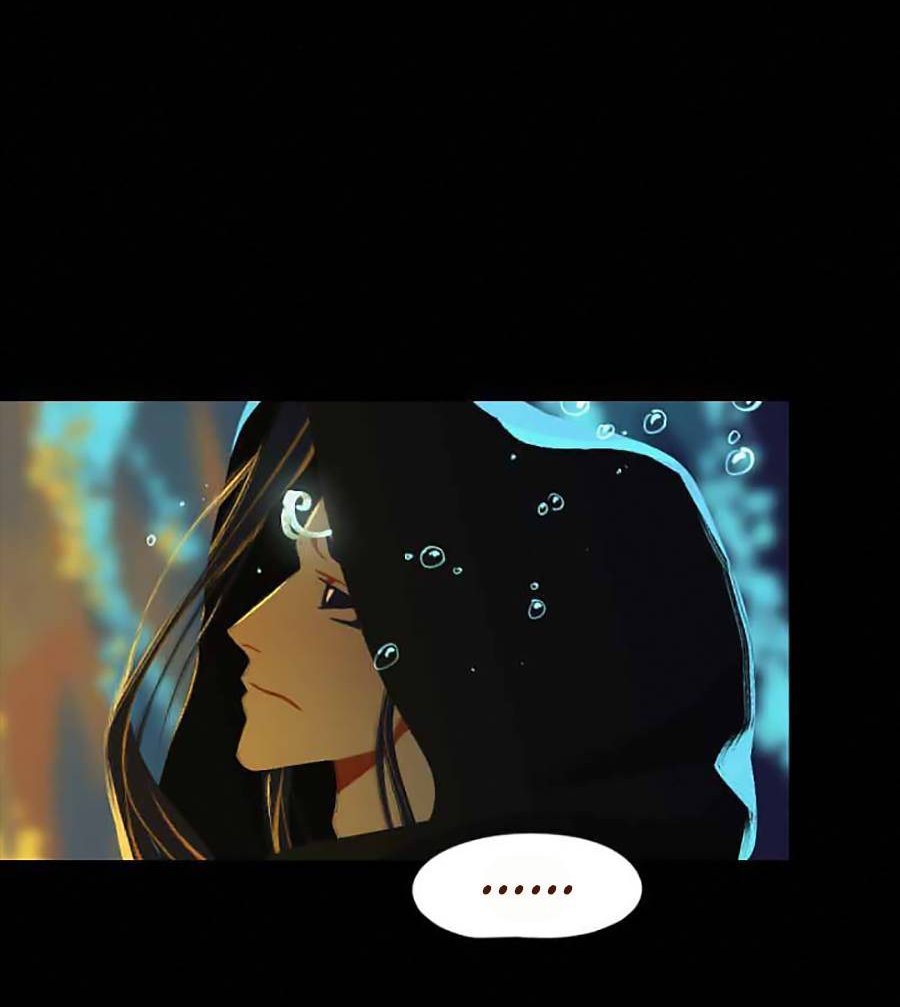 Манга Вспомни меня: история Лан и Вэнь - Глава 60 Страница 5