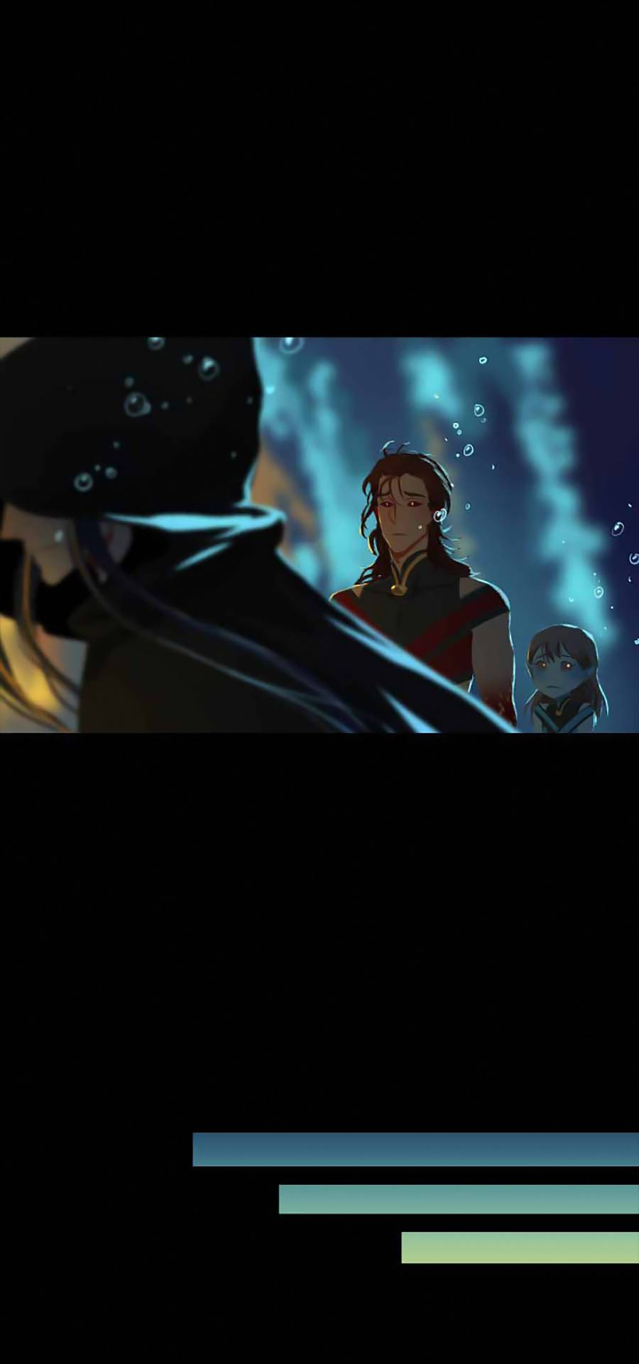 Манга Вспомни меня: история Лан и Вэнь - Глава 60 Страница 6