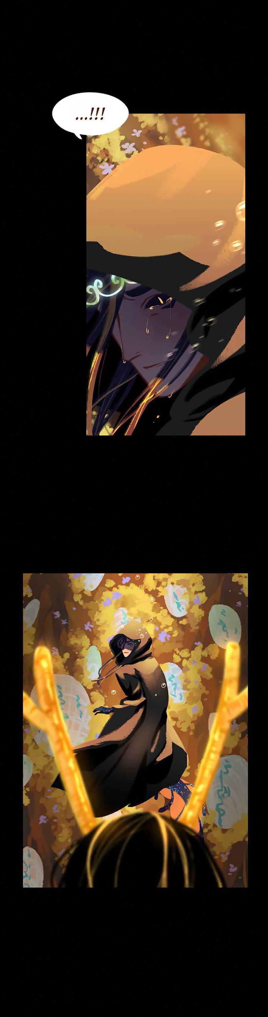 Манга Вспомни меня: история Лан и Вэнь - Глава 60 Страница 10