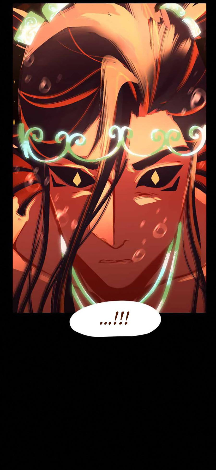 Манга Вспомни меня: история Лан и Вэнь - Глава 57 Страница 7