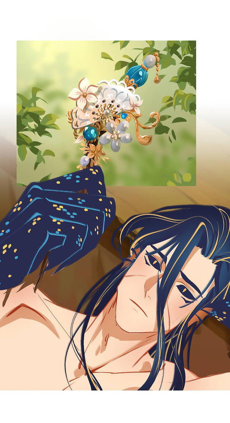 Манга Вспомни меня: история Лан и Вэнь - Глава 67 Страница 10